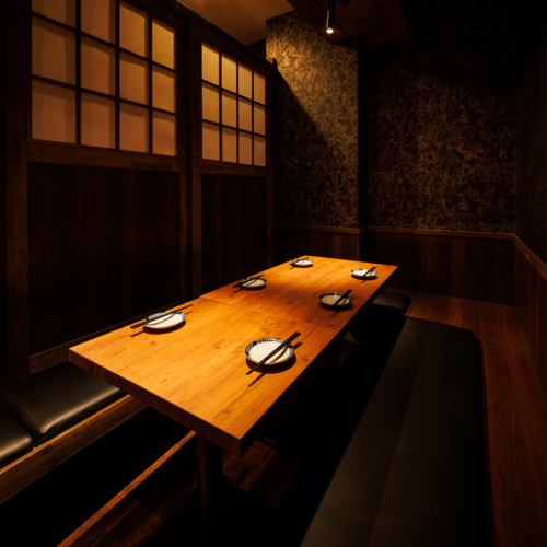 足を伸ばしてゆったり宴会！掘りごたつ席で長時間でも快適！会社のちょっとした宴会・飲み会にもおすすめ！周りを気にせずワイワイ楽しめます！お席に関するお問い合わせもお気軽にどうぞ！