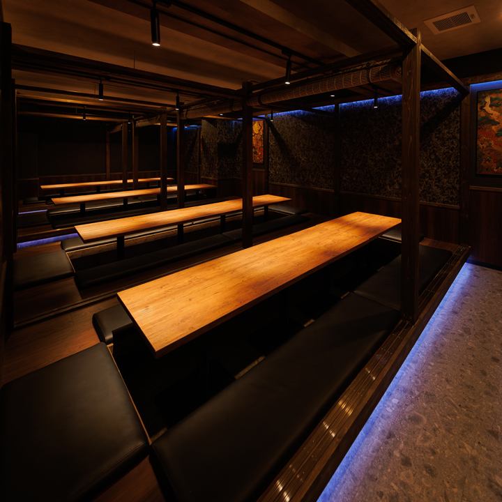 大人数の宴会に!くつろぎ個室で盛り上がれる宴会個室