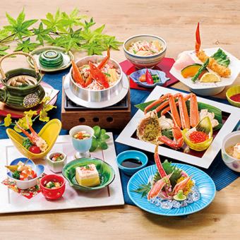 【贅沢釜めし祭り】極上かに釜めし御膳　葵 ～あおい～