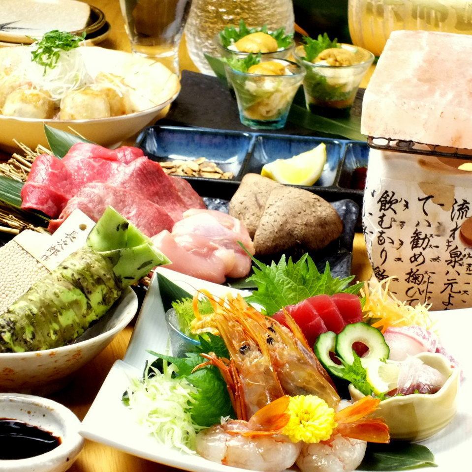 【Kawaramachi Station 3 mins walk】 Seasonal ingredients carefully selected.Meal remaining in the calm shop ...