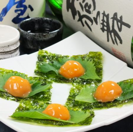 Korean seaweed pickled egg topping