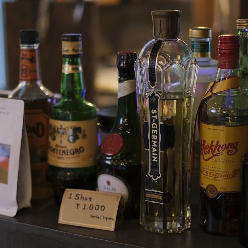多彩なお酒をご用意