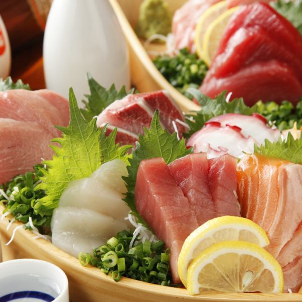 Directly delivered from Toyosu! We offer a wide variety of extremely fresh seafood!