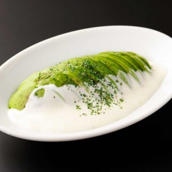 Avocado with wasabi cream