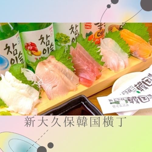 Assorted sashimi (5 items)