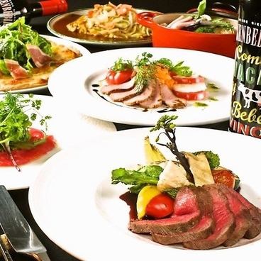 飲み放題付コース3700円～