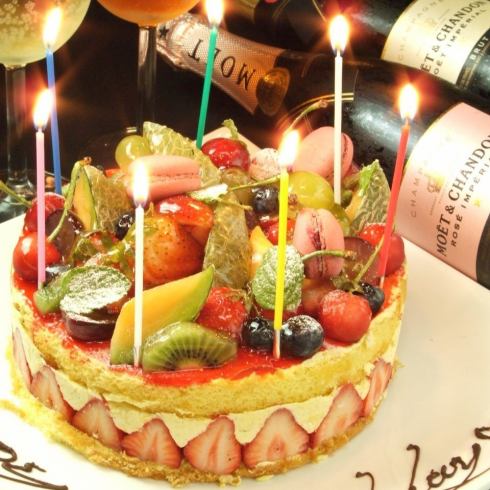 お誕生日会はシェフ特製CAKE付コース2500円がオススメ♪