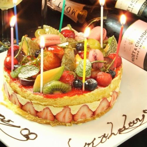 特製ホールケーキ付誕生会コース3500円