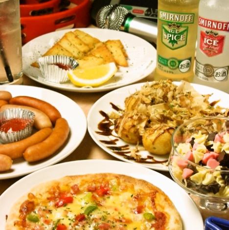 We have a full menu of meals including the popular takoyaki, fries, and pizza.
