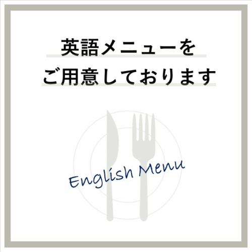 Overseas customers are also welcome♪