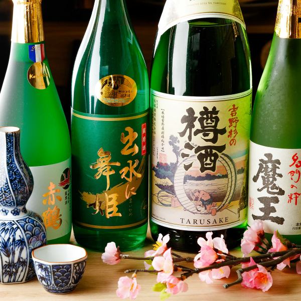 鹿児島県出水市の観光案内や特産品展示コーナーを設けており、万羽鶴の越冬地として知られる現地の魅力を発信しています◎飲食の有無に関わらずどなたでも利用できるフリースペースも完備♪健康に配慮した手作り料理を楽しみながら、店主やお客様同士での会話も楽しめる、温かくアットホームな交流の場となっております◎
