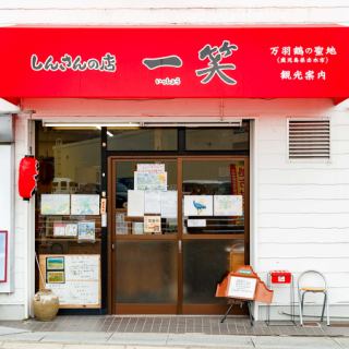 貸切利用は10名様からご予約いただけます。アットホームな雰囲気の中、ご予算に合わせた手作り料理のパーティーをご用意いたします。ご家族や仲間内での集まり、ちょっとした会食にもぴったり。どうぞお気軽にご相談ください。