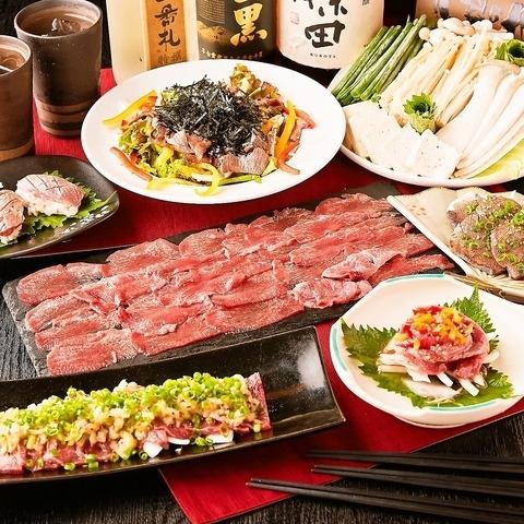 所有課程包括3小時無限量暢飲和牛舌和黑豬肉無限量3,500日元