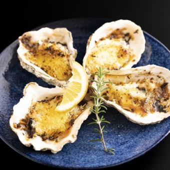 Oyster gratin with melty cheese