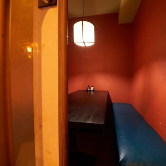 [Complete private room is also available] Complete private room with door is for 4 to 8 people ♪ Please for a private banquet ◎