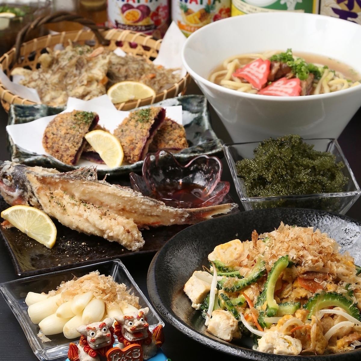 沖縄名物の海ぶどうや琉球グラスで飲む泡盛が絶品♪沖縄料理をお楽しみください◎