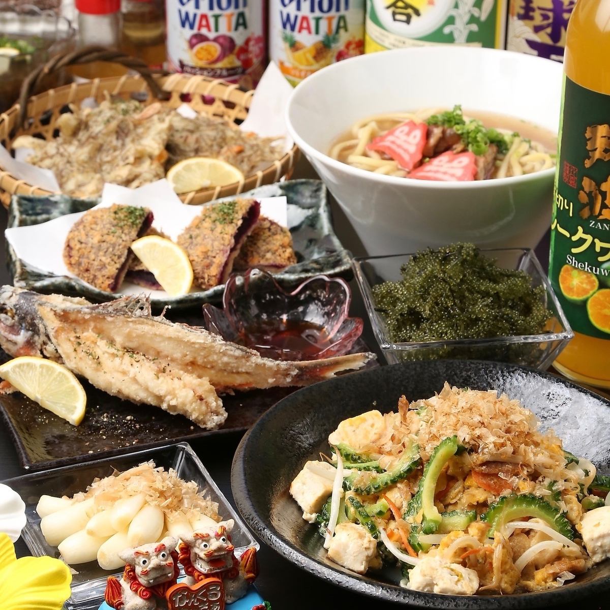 ワイワイした雰囲気の中で絶品の沖縄料理が楽しめます!