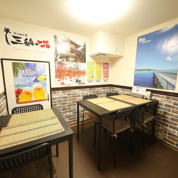 【ワイワイと楽しい雰囲気で特別な思い出作りにぴったり◎】当店では2名様・4名様テーブル席をご用意しております。デートや家族連れ・友人同士のお食事などに最適な空間です。心温まるおもてなしでお迎えいたします。