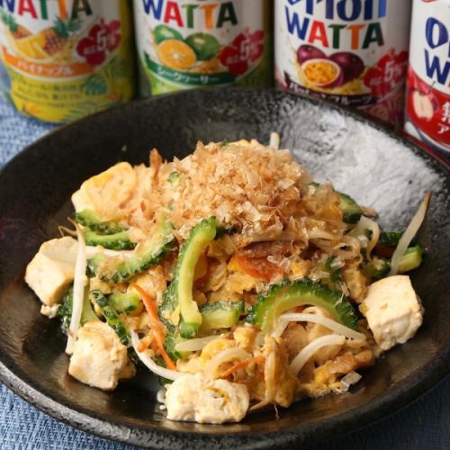 ゴーヤチャンプル