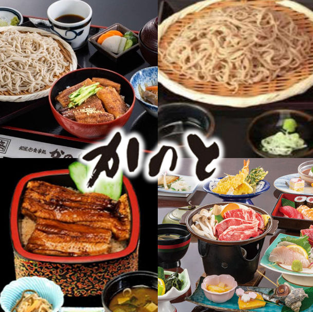 グルメな大人が集う場所♪