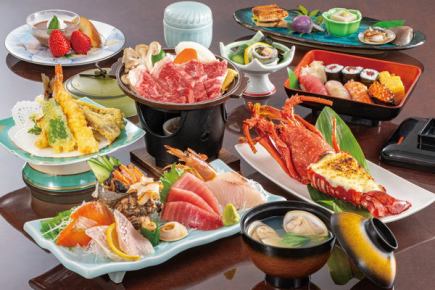平日ランチ【太陽コース】13,200円（税込）