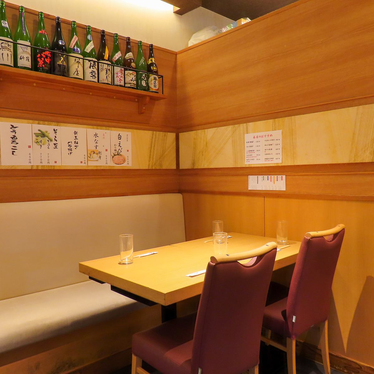 A calm and Japanese atmosphere in the restaurant...♪ Enjoy sake, tempura and fresh fish