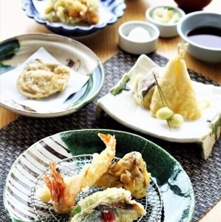 【期間限定】季節の天ぷらコース 旬のこだわり素材が楽しめる 天ぷら8品+ご飯付 4400円(税込)