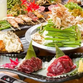 12月/忘年会【名物を堪能】選べる鍋や馬刺し付き！2時間飲み放題付!全8品 《弁財天コース》