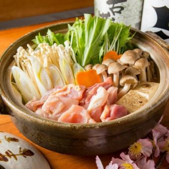 12月/忘年会【接待など◎】選べる鍋＆炭火焼き付！2時間飲み放題付!全9品《毘沙門天コース》