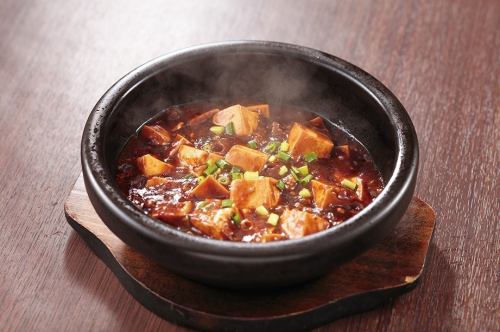 四川の土鍋麻婆鍋