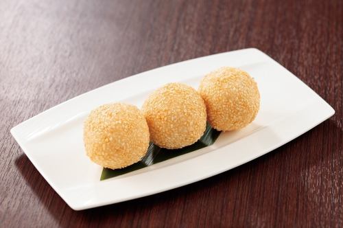胡麻揚げ団子