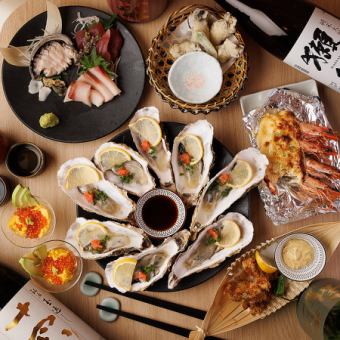 ■2H飲み放題『十両コース』仙台牛タンや築地直送岩牡蠣をご堪能〈全８品〉5500円⇒4500円