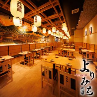全70席!!最大70名様までご案内可◎当店は半個室を多数ご用意しております♪半個室は2名様よりご利用いただけます!!半個室席は数に限りがあるのでご希望のお客様はご予約の際に半個室席を利用希望する旨をスタッフへお伝えください!!お得なクーポンも多数ご用意!北千住エリアでの女子会、飲み会に◎