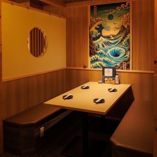 《少人数個室》4名様用テーブル個室席