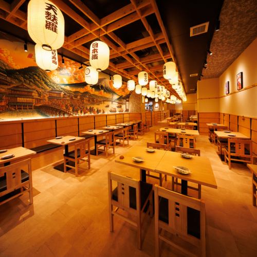 《大人数個室》最大70名様用テーブル個室席