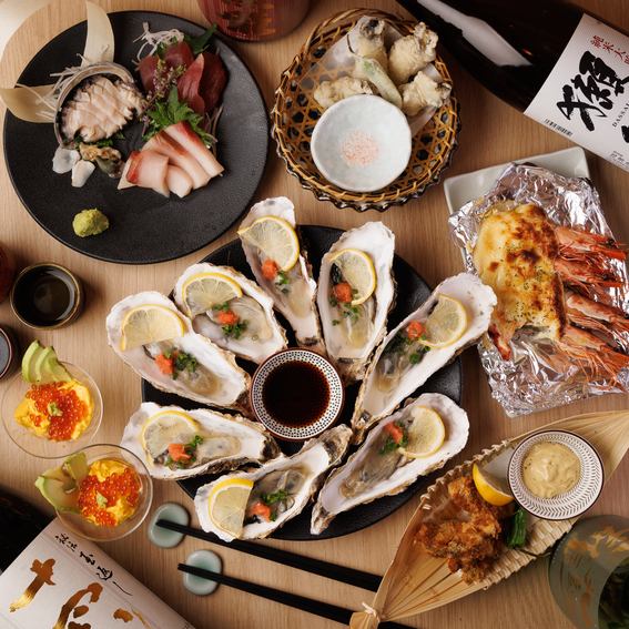 ＼飲み放題付きコース！／生牡蠣や牛タンに鮮度抜群の鮮魚を飲み放題付き3,500円～♪お楽しみ頂けます！