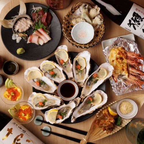 ＼飲み放題付きコース！／生牡蠣や牛タンに鮮度抜群の鮮魚を飲み放題付き3,500円～♪お楽しみ頂けます！