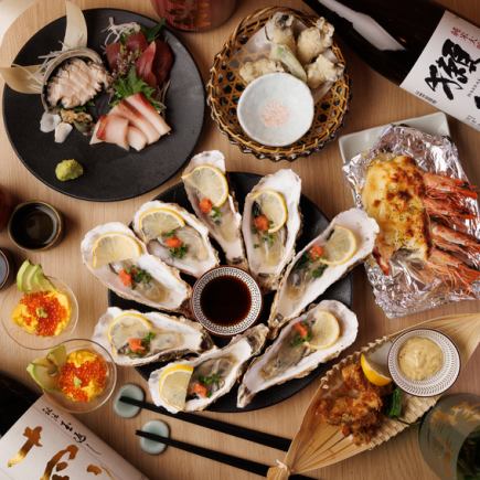▼松コース【2,5時間飲み放題付】当店人気NO,1★おすすめ宴会コース『全9品』5500円→4500円