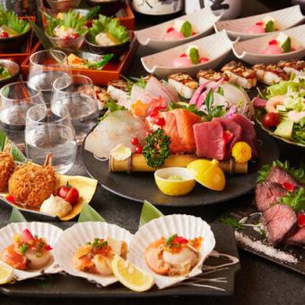 ▼極コース【3時間飲み放題付】大人数や贅沢宴会におすすめなコース『全10品』6500円→5500円