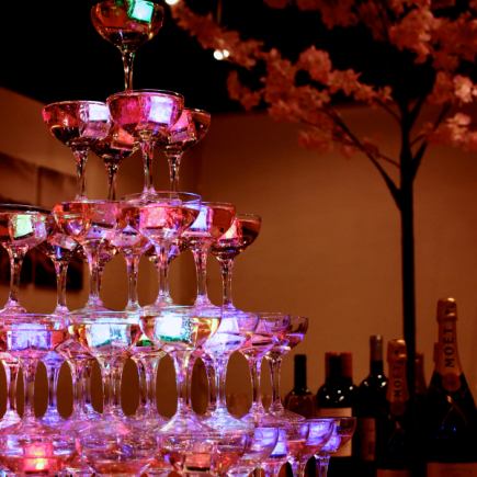 [Course with champagne tower] Surprise with champagne tower! 10 dishes & all-you-can-drink weekdays 3 hours → 5000 yen