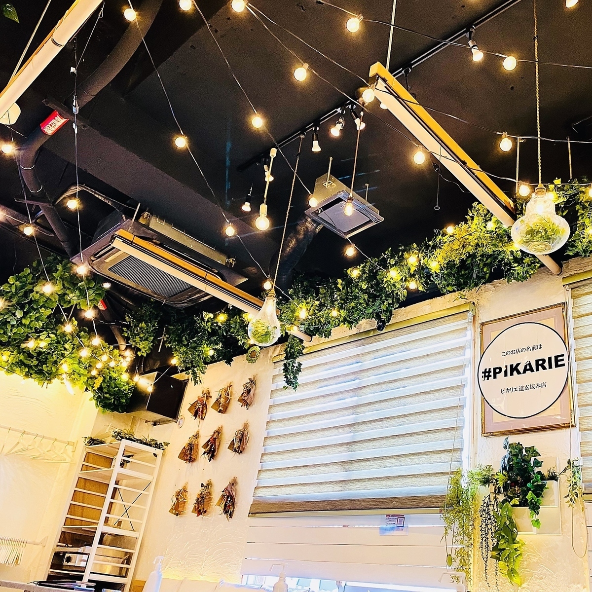 If you want to have a private social gathering or thank-you party in Shibuya, we recommend Shibuya Picarie Main Store!