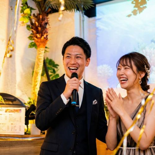 忘年会に嬉しい特典!