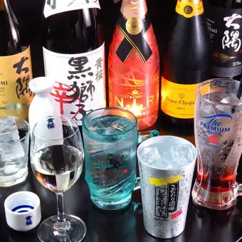 飲み放題コース