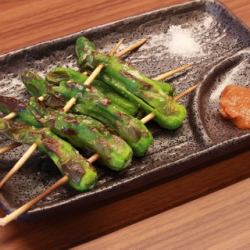 ししとう串