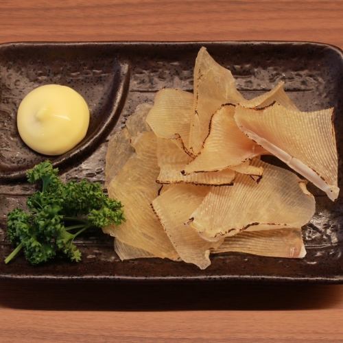 エイヒレ