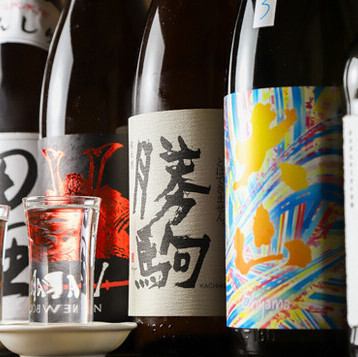 【多彩なお酒をご用意】