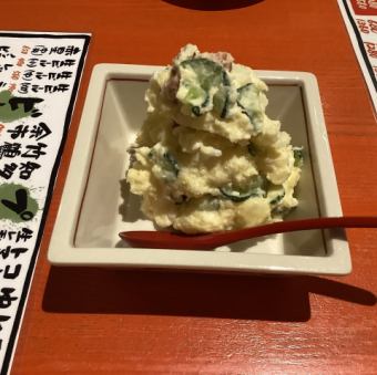 ポテサラ