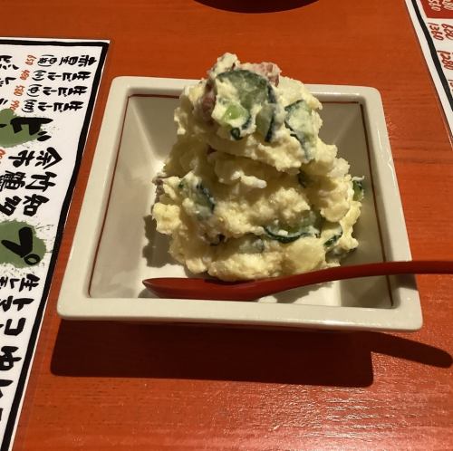 ポテサラ