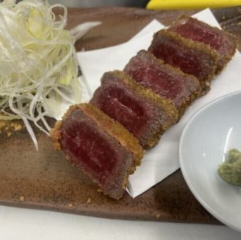 和牛レアかつ