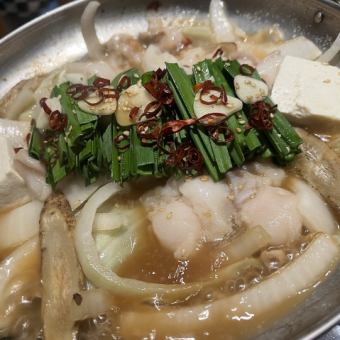 【2.5時間飲み放題付】和牛モツ鍋の酒場コース